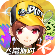 qq飞车低配版