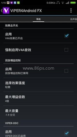 蝰蛇音效