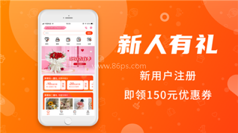 小兰瓜