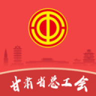 陇工惠