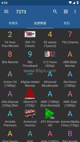 iptv pro