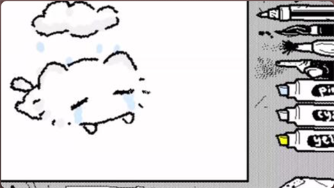 抖动画画