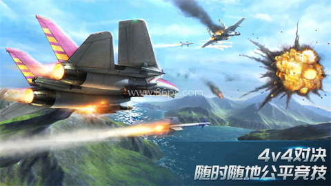现代空战3D安卓版