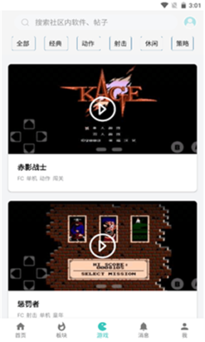 小二资源库