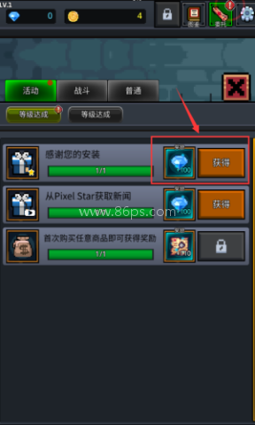 成长幸存者 第1张图