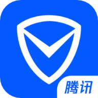 qq安全管家