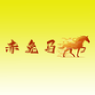 赤兔马