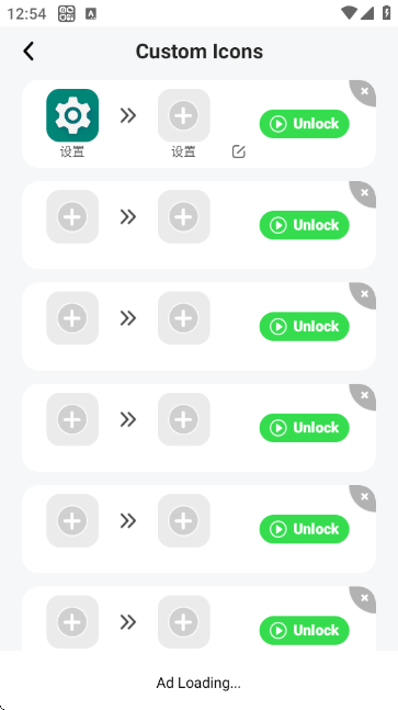 themepack主题包 第4张图