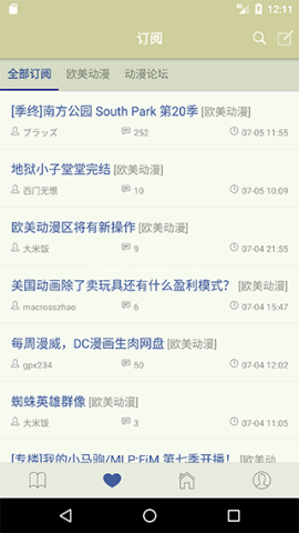 Stage1st论坛
