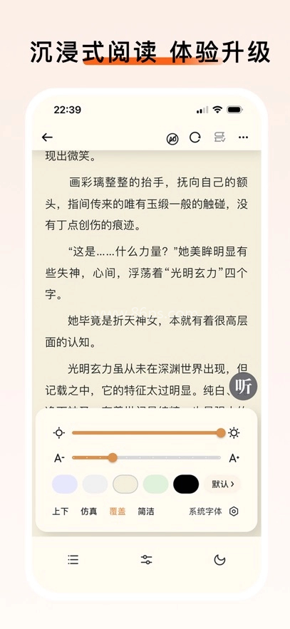 喵小乐
