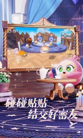 蛋仔派对网易服