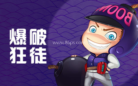 推理学院360版 第16张图