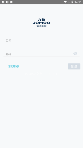ijomoo 第2张图