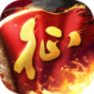 原始征途国际版