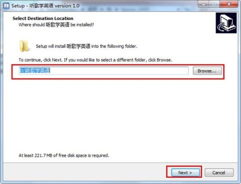 听歌学英语电脑版