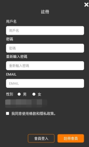 jmcomic.2.0 第4张图