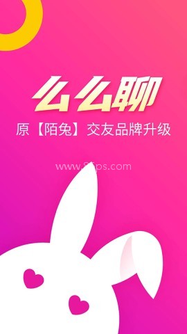 么么聊交友 么么聊交友