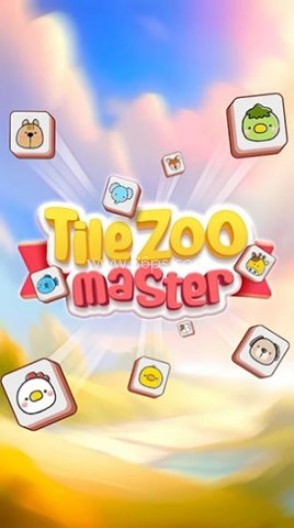 图块动物园大师 第1张图