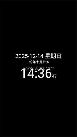 简黑时钟安卓版 简黑时钟安卓版