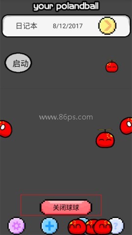 波兰球桌宠中国 第3张图