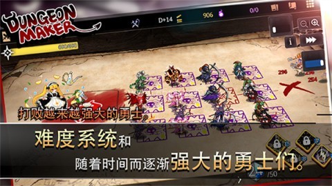 通向地底乐园吾爱 第1张图