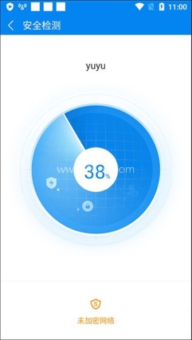 wifi大师纯净版万能钥匙
