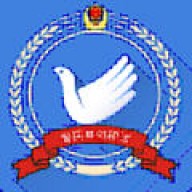 甘肃警民互动
