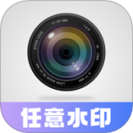 任意修改水印相机