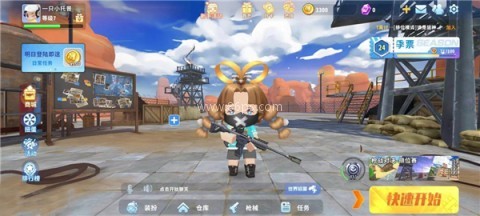 迷你枪战精英九游版 第5张图