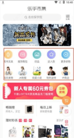 老福特推文 第4张图