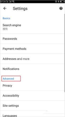 google浏览器 第3张图