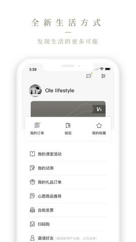 Olelifestyle Olelifestyle