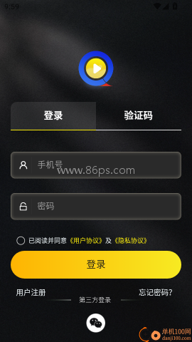 阅瞬圈最新版