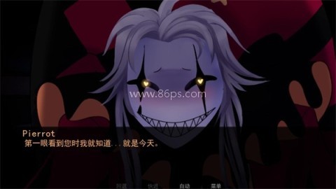 怪胎马戏团2.0版
