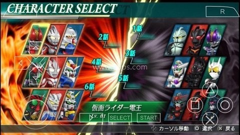 英雄vs中文版 第1张图