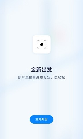 映目云摄影
