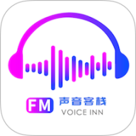 声音客栈
