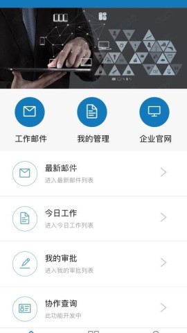 大桥 大桥
