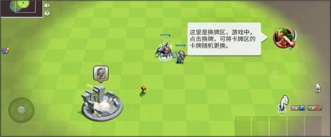 决战幻境 第6张图