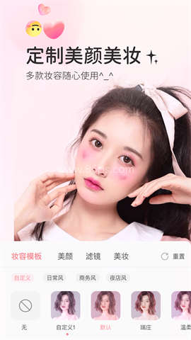 多萌