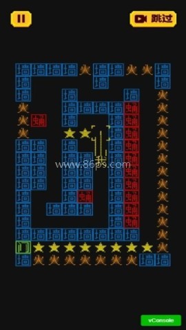 迷宫大解密 第2张图