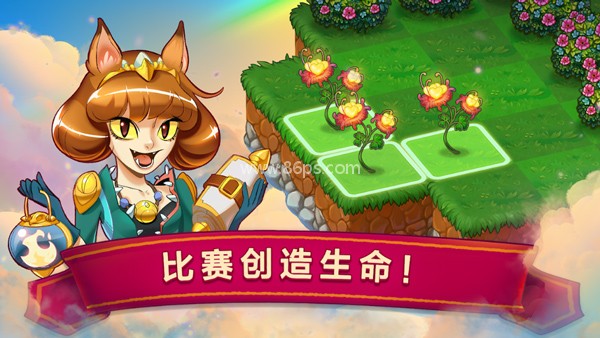萌龙进化论2026最新版