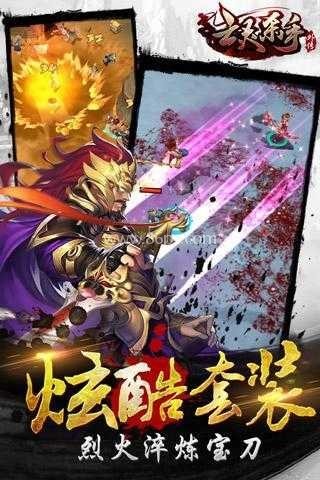 亡灵杀手中文版