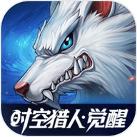 时空猎人qq版