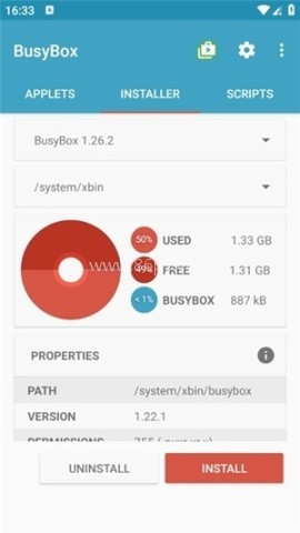 BusyBox中文手机版 BusyBox中文手机版