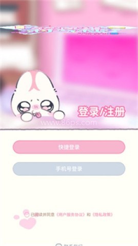 符号社antigone 第3张图