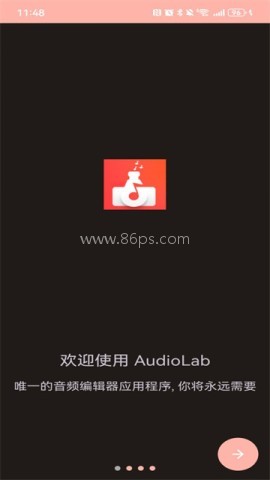 AudioLab AudioLab