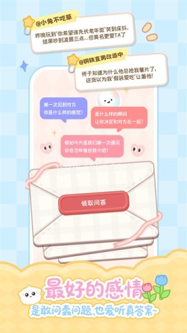 元仔电子宠物
