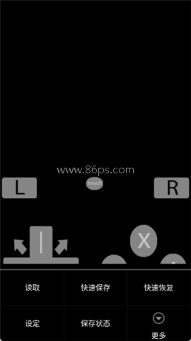 nds4droid nds4droid