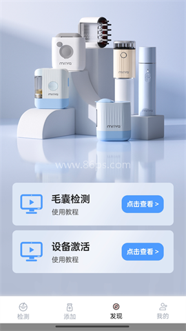 MY智护